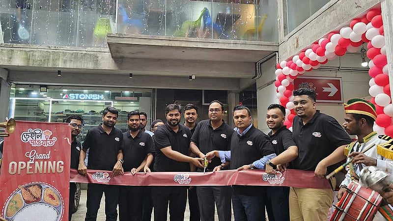 দুয়ার খুলল ‘ডেইলি দাওয়াত’ রেস্তোরাঁ