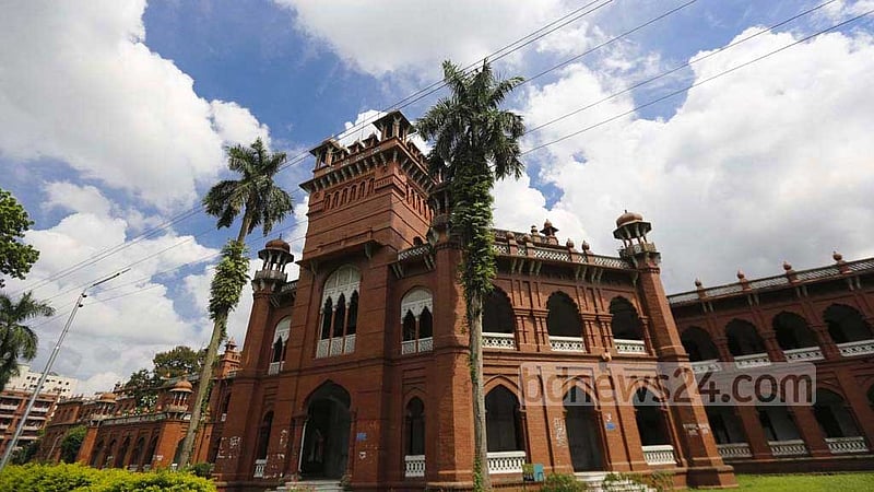 ‘জামায়াতপন্থি’ ইউটিএলের ঢাবি কমিটিতে ‘বিএনপিপন্থি’ সাদা দলের একাধিক সদস্য!
