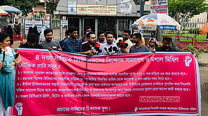 বিসিএসে বয়স ৩৪ করাসহ ৪ দাবি চিকিৎসকদের