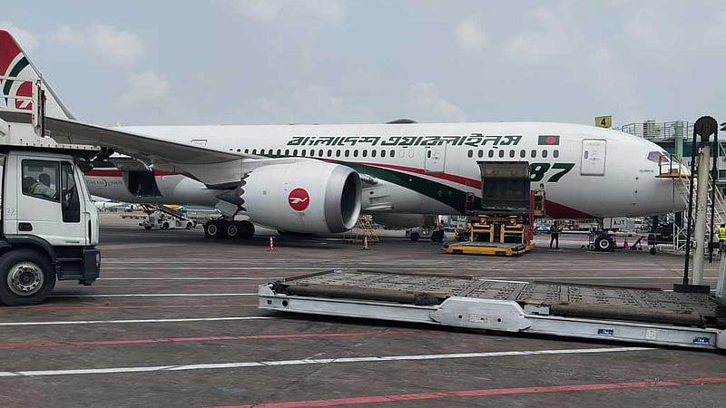 ভারতে দুর্ঘটনার পর বোয়িংয়ের উড়োজাহাজ পরীক্ষায় বিমান