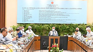 অর্থবছরের শেষ বৈঠকে একনেক