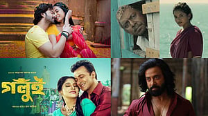 'দরদ', 'হাওয়া', 'তুফান'সহ যা দেখা যাচ্ছে টিভিতে