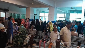 চক্ষুবিজ্ঞান হাসপাতালের বহির্বিভাগ চালু