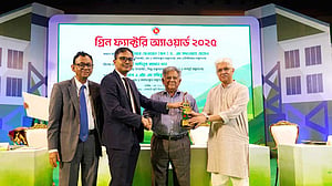 ‘গ্রিন ফ্যাক্টরি অ্যাওয়ার্ড' পেল ফেয়ার ইলেকট্রনিক্স