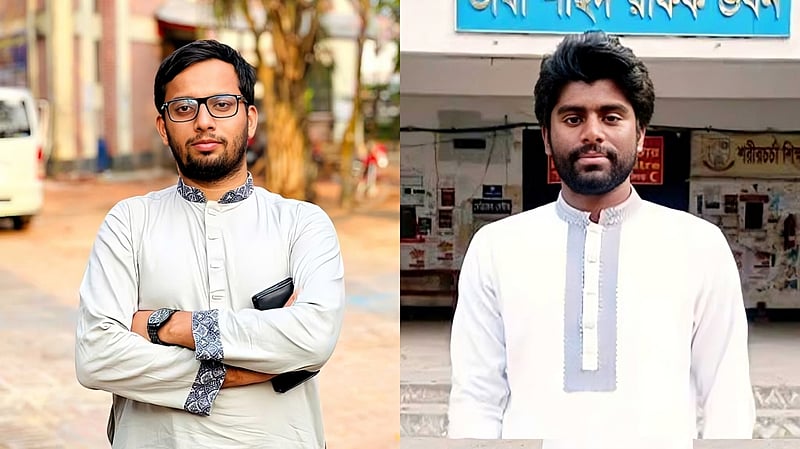 জবি গণতান্ত্রিক ছাত্রসংসদের নেতৃত্বে ফয়সাল-শাহীন