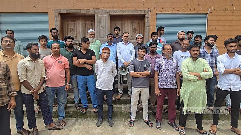 ফরিদপুরে হকার উচ্ছেদ ও যানজটমুক্ত শহরের দাবি ব্যবসায়ীদের