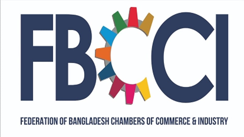 এফবিসিসিআই পরিচালনা পর্ষদের নির্বাচন ৭ সেপ্টেম্বর