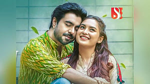অপূর্বর গল্পভাবনায় নাটক 'ফিরে আসা'
