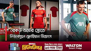 রেকর্ড দামে অ্যানফিল্ডে জার্মান মিডফিল্ডার