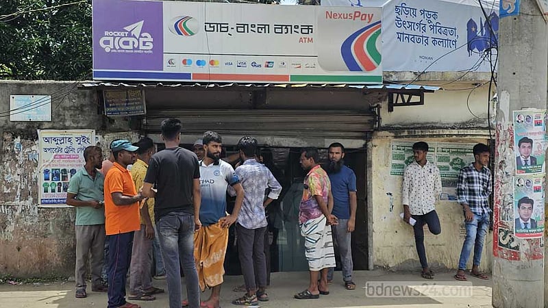 গাজীপুরে এটিএম বুথে ধর্ষণ: নিরাপত্তাকর্মী গ্রেপ্তার