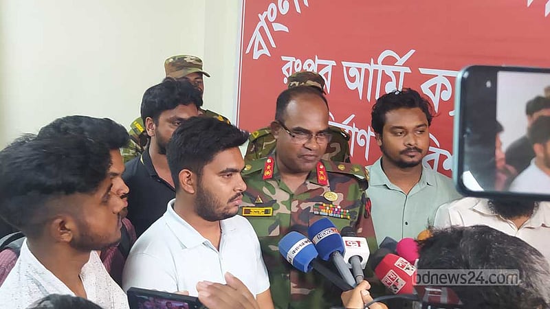 জিএম কাদেরের বাড়িতে হামলা: ‘অনাকাঙ্ক্ষিত’ বলল বৈষম্যবিরোধীরা, বিএনপির দুঃখ প্রকাশ