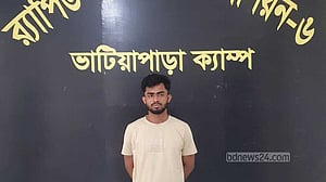 গোপালগঞ্জে প্রায় ৬ হাজার ইয়াবাসহ ‘মাদক ব্যবসায়ী’ আটক