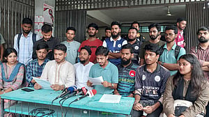 পাঁচ দাবি: গোপালগঞ্জ প্রযুক্তি বিশ্ববিদ্যালয়ে বিক্ষোভ মিছিল, স্মারকলিপি