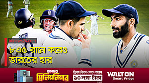 যে নজির দেখেনি ১৪৮ বছরের টেস্ট ইতিহাস