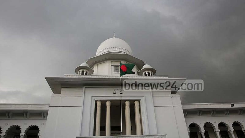 বিচারকদের শৃঙ্খলাবিধি স্থগিত, আপিলের অনুমতি