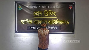 হবিগঞ্জে চলন্ত বাসে কলেজছাত্রীকে ‘ধর্ষণ’: চালকের সহকারীও গ্রেপ্তার