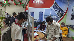 করমুক্ত আয়সীমা বাড়িয়ে করা হল ৪ লাখ টাকা