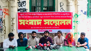 ৮ অগাস্ট বিপ্লব-বেহাত দিবস পালনের হুঁশিয়ারি ইনকিলাব মঞ্চের