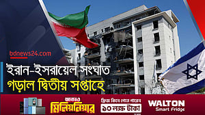 রাতভর তেহরান ও তেল আবিবে পাল্টাপাল্টি হামলা