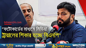 ‘একটি দলকে সুবিধা দিতে মেয়রের দায়িত্ব নিতে দেবে না সরকার’