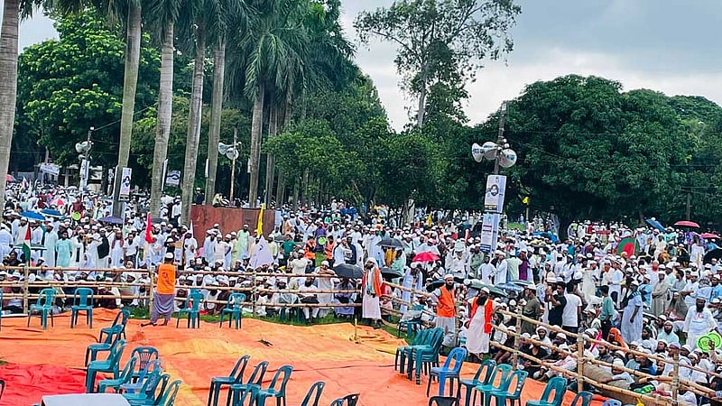 সোহরাওয়ার্দীতে ইসলামী আন্দোলনের মহাসমাবেশ শুরু