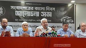 সংবাদপত্রের ‘কালো দিবসের’ কথা ‘গণমাধ্যমে কেন নেই’, প্রশ্ন জাহিদের