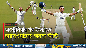 ভারতের টেস্ট ইতিহাসে যে কীর্তি শুধু জয়সওয়ালের