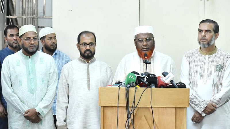 জুলাই অভ্যুত্থানের বর্ষপূর্তি উদযাপনে জামায়াতের কর্মসূচি