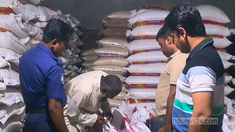 জামালপুরে ২৬২ বস্তা সরকারি চালসহ আটক ৪