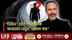 নতুন ‘জেমস বন্ড’ বানাবেন ডেনি ভিলেনোভ