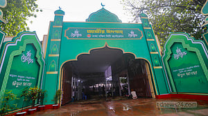 প্রস্তুত জাতীয় ঈদগাহ