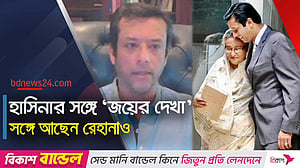 ‘ভারতে’ এসেছেন জয়, ‘ঈদ করেছেন’ মায়ের সঙ্গে