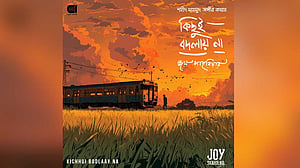 জঙ্গীর লেখা ‘কিছুই বদলায় না’ গাইলেন শাহরিয়ার জয়