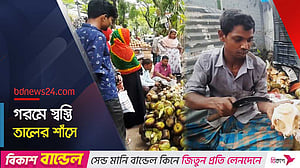 জয়পুরহাটে তাল শাঁসের জমজমাট বেচা-কেনা