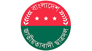সকালে ঢাবি ছাত্রদলের হল কমিটি, রাতে ৬ জনকে অব্যাহতি