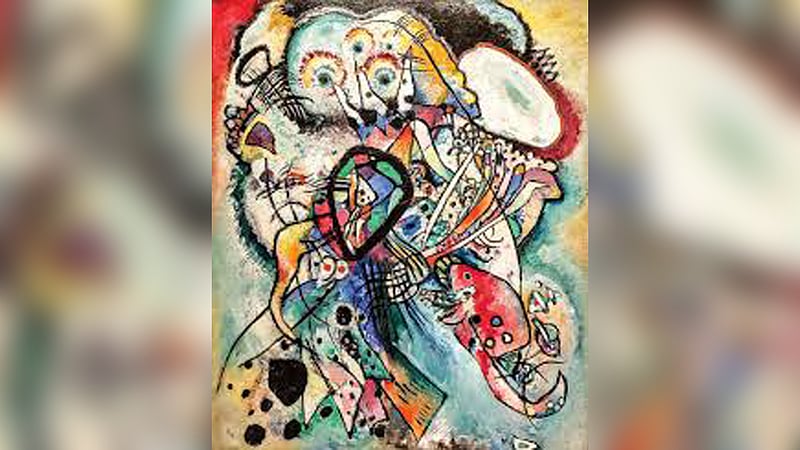 জর্জ অরওয়েল-এর ‘ফাঁসি’