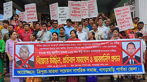 পার্বত্য উপদেষ্টার অপসারণের দাবিতে খাগড়াছড়িতে মিছিল, আল্টিমেটাম