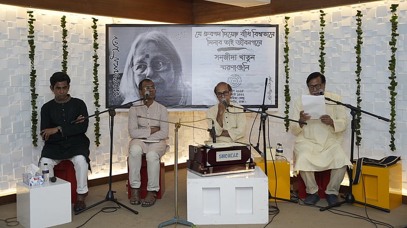 খামখেয়ালী সভায় গান-আবৃত্তি, স্মৃতিচারণে সন্‌জীদা খাতুন স্মরণ