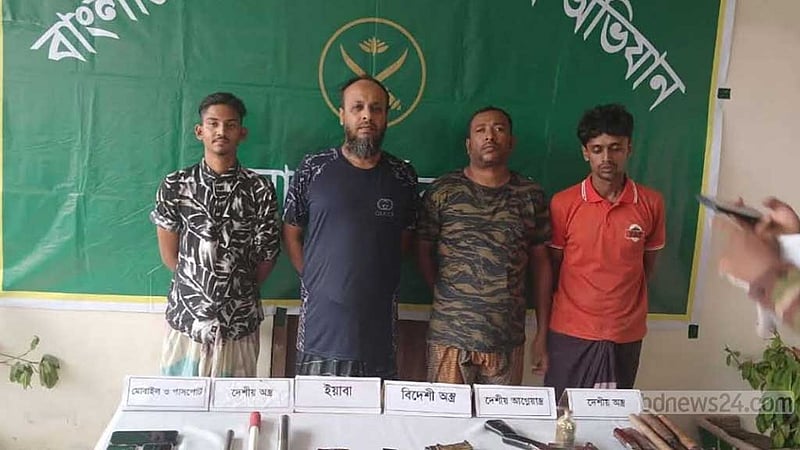 খুলনায় দেশি-বিদেশি অস্ত্রসহ বিএনপি নেতা গ্রেপ্তার