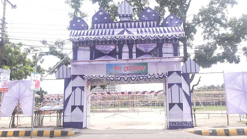 খুলনায় ঈদের প্রধান জামাত সার্কিট হাউস মাঠে, সকাল সাড়ে ৭টায়
