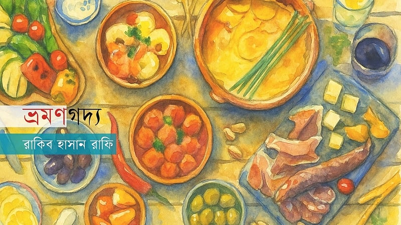 স্পেনের স্বাদসংস্কৃতি: ঐতিহ্য, অভিবাসন ও আধুনিকতা