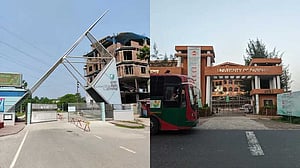 নিয়োগ বিজ্ঞপ্তি: বরিশাল বিশ্ববিদ্যালয় ও কুয়েটের ভিসি হতে কী যোগ্যতা লাগবে