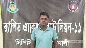 লক্ষ্মীপুরে মাদকের টাকা না পেয়ে বাবাকে হত্যা করে ছেলে: র‌্যাব