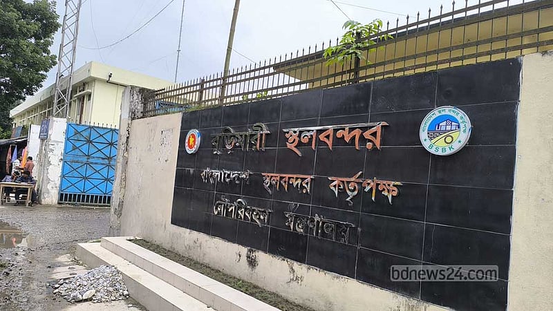 ঈদ: বুড়িমারী স্থলবন্দরে ১০ দিন আমদানি-রপ্তানি বন্ধ