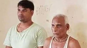 লালমনিরহাটে মহানবীকে কটূক্তির অভিযোগে বাবা-ছেলে আটক