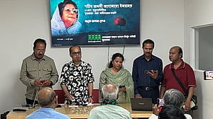 যুক্তরাজ্যে কবিতা-গানে জাহানারা ইমামকে স্মরণ