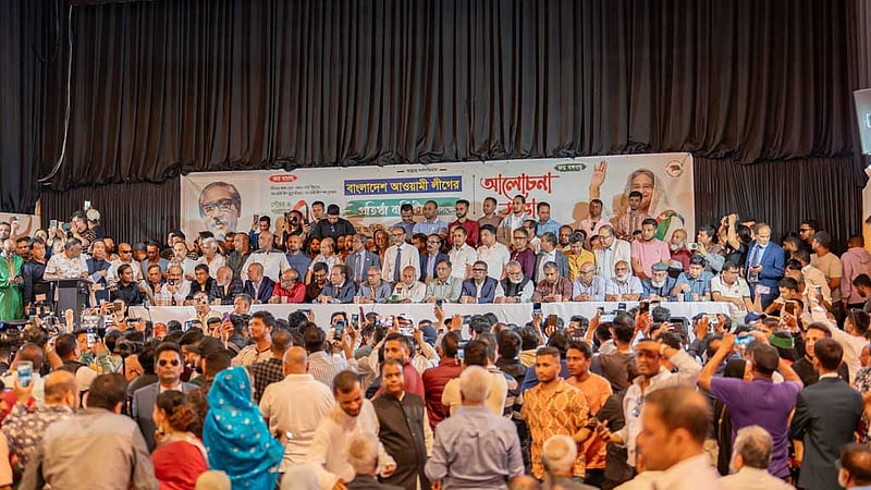 নিষিদ্ধ আওয়ামী লীগের প্রতিষ্ঠাবার্ষিকীতে লন্ডনে আলোচনা সভায় হাসিনার ভাষণ