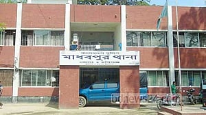 হবিগঞ্জে ৯ বছরের শিশুকে কুপিয়ে ফেলে রাখা হয়েছিল মাঠে, পরে মৃত্যু