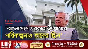 মালয়েশিয়ায় জঙ্গি সন্দেহে এক সপ্তাহে ৩৬ বাংলাদেশি আটক