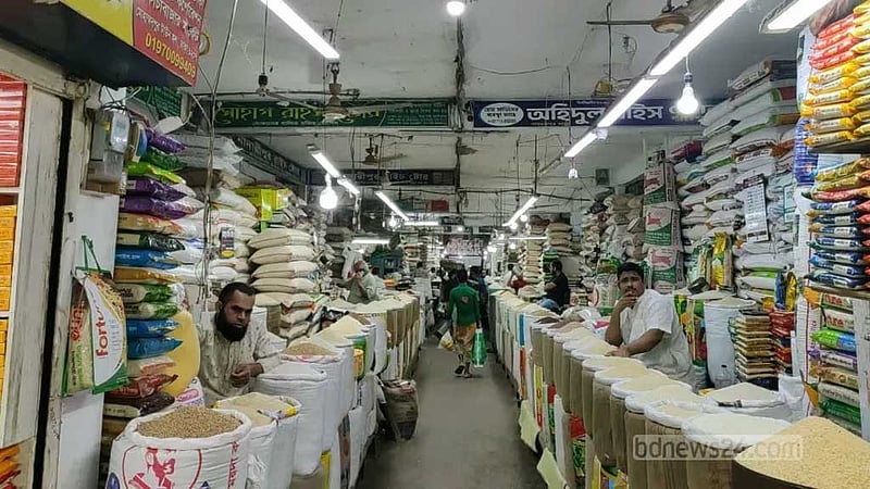 দাম বেড়েছে চালের, সবজির নাগাল পেতেও কষ্ট